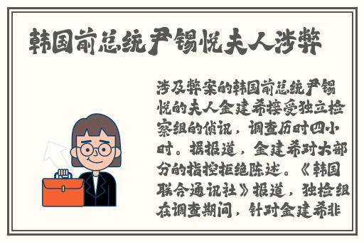 国产精品久久久久久久久